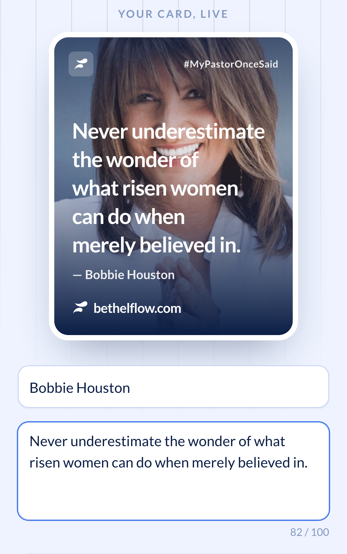 The rebuilt mobile create flow: one screen, the card preview pinned to the top updating live as you fill the fields below.